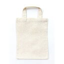 アーテック エコバッグ B5