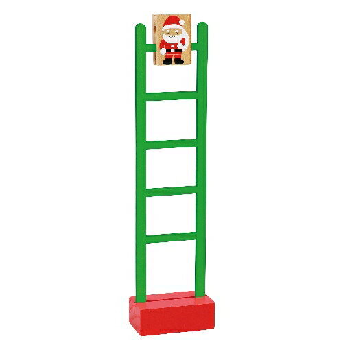 アーテック サンタのはしごくだり