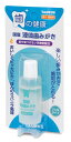 国産 液体歯みがき 25ml(4)