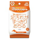 パウクリンシート 30枚(4)