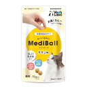 メディボール 猫用 ささみ味 15個入り