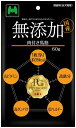 PENTAGON 無添加 肉付き馬筋 60g(4)
