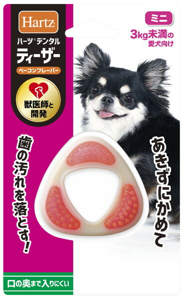 ・愛犬が噛んで遊ぶおもちゃです。 ・よく噛むことは歯と歯ぐきを清潔に保ち、お口の健康を維持することに役立ちます。 ・口の奥まで入りにくい形状のデンタルトイ。 ・3kg未満の愛犬に最適なミニサイズ。 ・美味しいベーコンフレーバー付き。 【材質】 ナイロン、ポリウレタン、香料 【本体サイズ】 幅68×高さ68×厚み15mm 【原産国または製造地】 中国