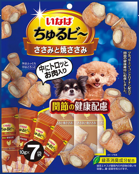 いなば ちゅるビ～ ささみと焼ささみ 関節の健康配慮 10g×7袋