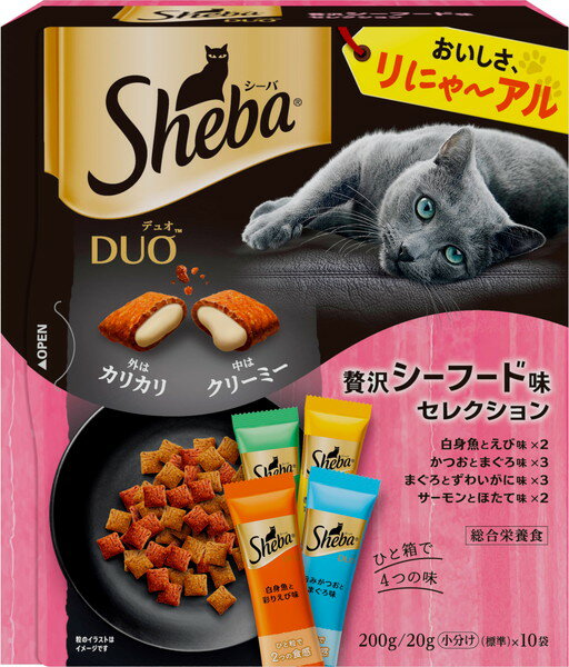シーバ デュオ 贅沢シーフード味セレクション 200g