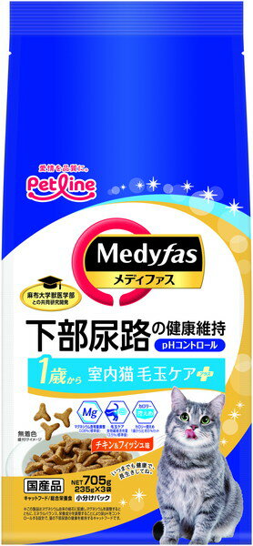 ǥե ǭ Ӷ̥ץ饹 1Ф եạ̊705g (235g3)