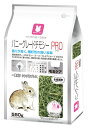 バニーグレードチモシーPRO 550g