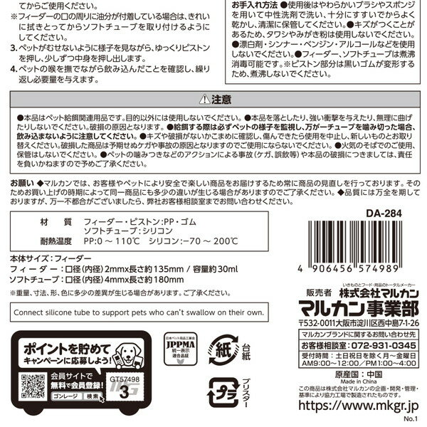 ���եȥ��塼���դ��ե�������