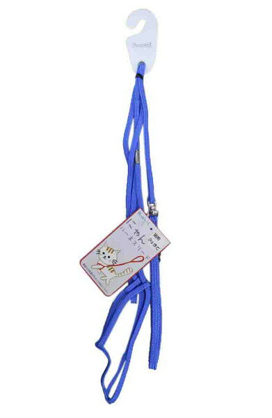 にゃんハーネスリード ブルー