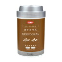 コリドラスの主食 100g