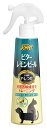 ザ・しつけ ビターレモンピール 240ml(4)