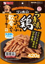 ゴン太のうま味鶏とつぶつぶ軟骨入りジャーキー 420g