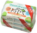 クリーンワン ウエットティッシュ花粉ガード 80P×3コパック