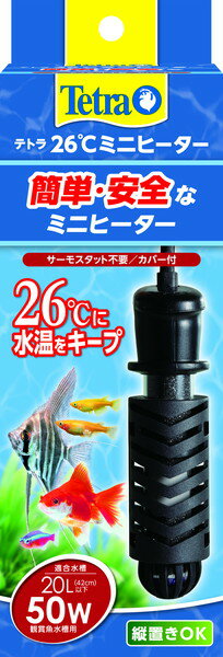 ƥȥ 26ߥ˥ҡ 50W С