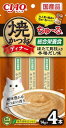 焼かつおディナーちゅ~る ほたて貝柱入り 本格だし味 14g×4本