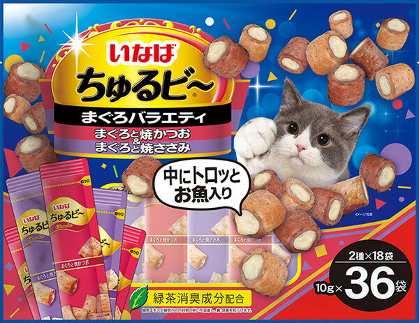 ・ひと粒で2つの味が楽しめる新しいおやつ。 ・外はふっくら、中はトロッと2つの食感が楽しめます。 ・保存料不使用 ・緑茶消臭成分配合で、腸管内の内容物の臭いを吸着し、糞尿臭を和らげます。 ・2つの味が楽しめるバラエティパック 【原材料】 ◆まぐろと焼かつお 鶏肉(ささみ)、まぐろ、かつお、かつお節、鶏脂、でん粉、卵白粉末、まぐろエキス、酵母エキス、寒天、カゼインナトリウム、増粘多糖類、ビタミンE、紅麹色素、緑茶エキス ◆まぐろと焼ささみ 鶏肉(ささみ)、まぐろ、かつお節、鶏脂、でん粉、卵白粉末、まぐろエキス、酵母エキス、寒天、カゼインナトリウム、増粘多糖類、ビタミンE、緑茶エキス、紅麹色素 【保証成分】 たんぱく質24.0％以上、脂質4.2％以上、粗繊維0.1％以下、灰分2.0％以下、水分69.5％以下 【エネルギー】 約20kcal/袋 【賞味期限】 18ヶ月 【原産国または製造地】 中国