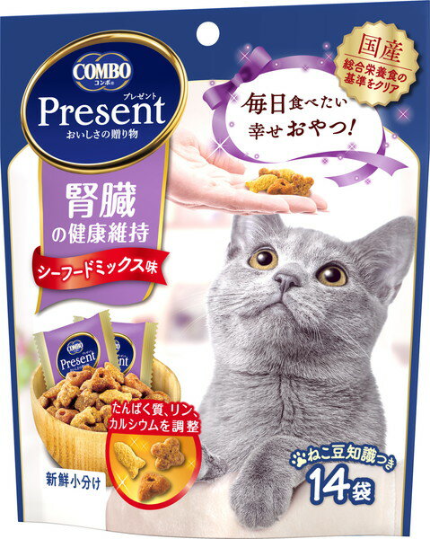 コンボ プレゼント キャット おやつ