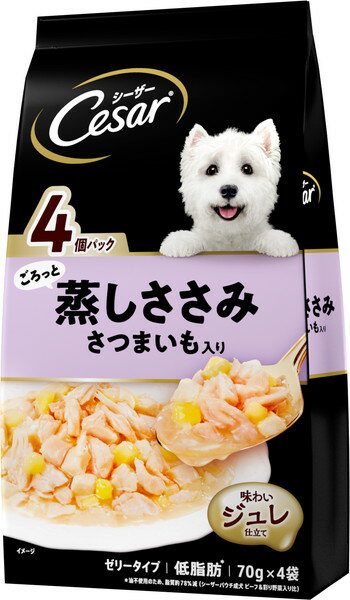 Rakuten - シーザー ごろっと蒸しささみ さつまいも入り 70g×4袋