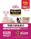 メディコートアドバンス 腎臓の健康維持 7歳頃から 200g
