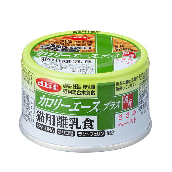 Premium - カロリーエースプラス 猫用離乳食 ささみペースト 85g