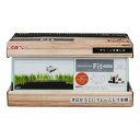 グラステリア フィット 200LOW