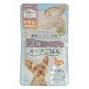 13歳から用 わんちゃんの国産低脂肪牛乳スープごはん ササミと緑黄色野菜入り 80g