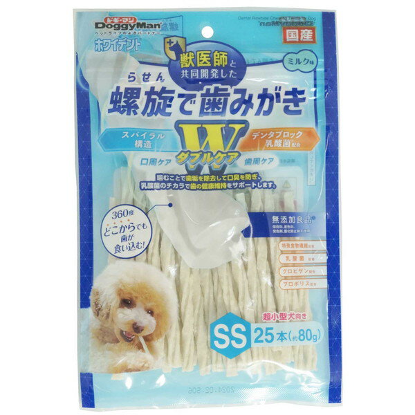 ホワイデント 螺旋で歯みがき Wケア SS 25本