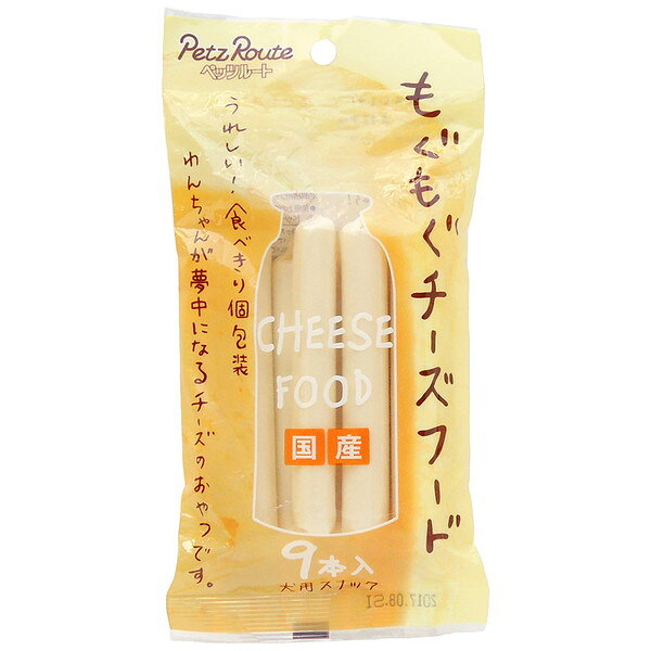 やわらかくてクリーミー、もぐもぐと夢中で食べてしまうチーズフードです。食べきりの個包装なので、一本ずつおいしさを味わうことができます。 【原材料】 チーズ、とうもろこしでん粉、カゼインNa、乳化剤、pH調整剤、着色料(酸化チタン)、保存料(デヒドロ酢酸Na) 【保証成分】 たん白質15.0％以上、脂質16.0％以上、粗繊維1.0％以下、灰分6.0％以下、水分56.0％以下 【エネルギー】 270kcal/100g 【給与方法】 超小型犬(1〜5kg位)：0.5〜2本、小型犬(5〜11kg位)：2〜4本、中型犬(11〜23kg位)：4〜6本、大型犬(23〜40kg位)：6〜9本 【賞味期限】 製造から13ヶ月 【原産国または製造地】 日本