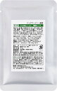 国産プロ仕様レトルト 鶏頭ミンチ 80g