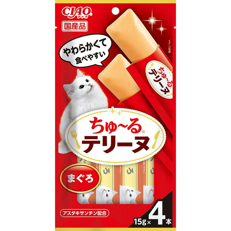 いなばペットフード CIAO ちゅ〜るテリーヌ まぐろ 15g×4本