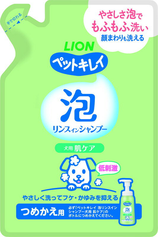 ペットキレイ 泡リンスインシャンプー 肌ケア つめかえ 180ml