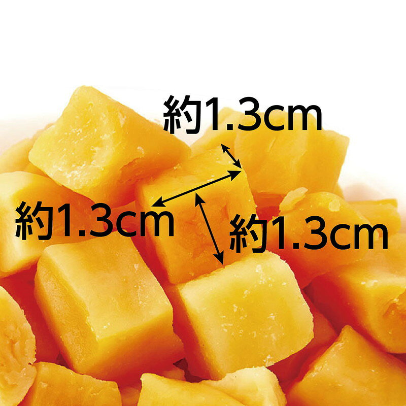 激安ショップE・T・Mの素材そのまま さつまいも ひとくちタイプ 超やわらか 240g｜アングル3