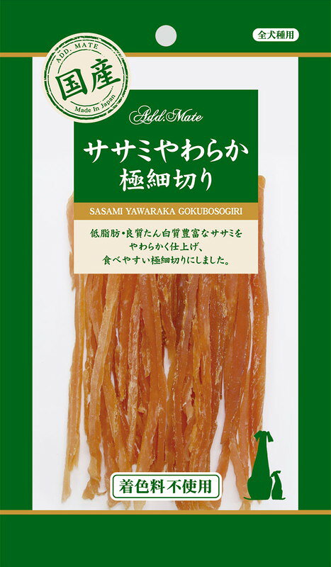 ・低脂肪、良質たん白質豊富なササミをやわらかく仕上げ、食べやすい極細切りにしました。 ・小型犬、シニア犬にも食べやすいしっとりやわらか食感 ・着色料 不使用 【原材料】 鶏ササミ、食塩、グリセリン、プロピレングリコール、発色剤、酸化防止剤 【保証成分】 たん白質44.5％以上、脂質0.5％以上、粗繊維0.1％以下、灰分3.5％以下、水分38.0％以下、ナトリウム0.2g以下 【エネルギー】 267kcal/100g 【適応種】 全犬種 【賞味期限】 12ヶ月 【原産国または製造地】 日本