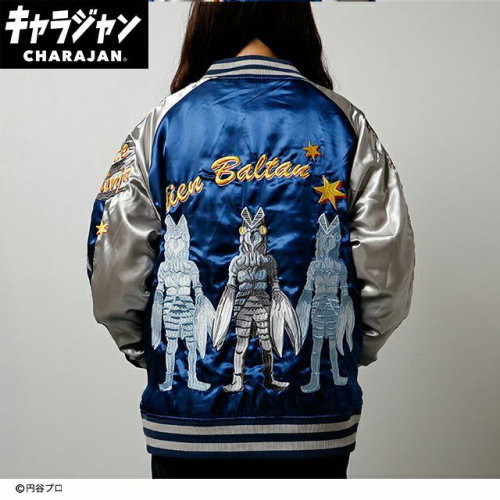 ■仕様　刺繍・織りネーム■サイズ　チェスト　108〜116cm 身長　175〜185cm■素材　表地：ポリエステル100％　 中綿：ポリエステル100％ 裏地：ポリエステル100％　 リブ部分：ポリエステル100％　　 刺繍糸：ポリエステル...