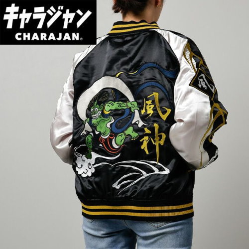 丸眞(マルシン) スカジャン(5L) オリジナル 一般 風神　男女兼用 キャラクター キャラジャン CHARAJAN 　405025600