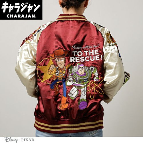 楽天市場】キャラクタースカジャンの通販