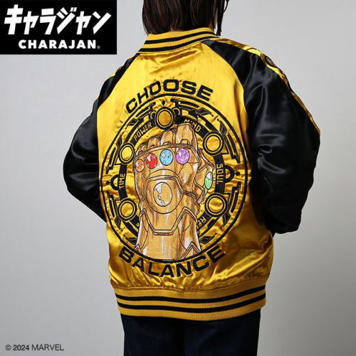 丸眞(マルシン) スカジャン(L) サノス マッドタイタン　男女兼用 キャラクター キャラジャン CHARAJAN ..