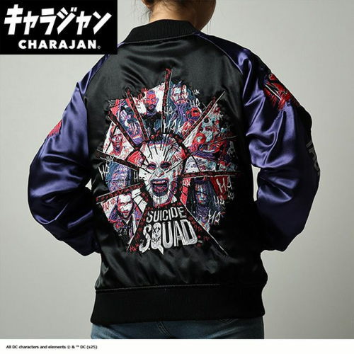 ■仕様　刺繍・織りネーム■サイズ　チェスト 96〜104cm 身長 175〜185cm身幅：約58cm 袖丈：約70cm 着丈：約58cm■素材　表地：ポリエステル100％中綿：ポリエステル100％裏地：ポリエステル100％リブ部分：ポリエ...