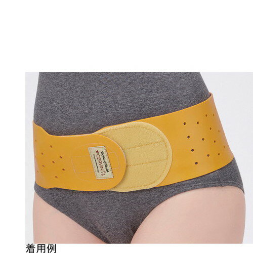 セルヴァン しっかり骨盤支える生ゴムベルト　ベージュ　LLサイズ ヒップ97〜105cm　4985697253662