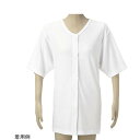 松本ナース産業 前開き肌着(婦人用)半袖ホック M M-1F 4964828103656(4)