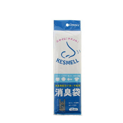 オルディ KESMELL消臭袋（消臭手提げ