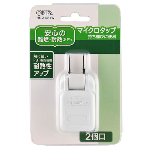 OHM �������ŵ����ޥ��������å� 2�ĸ���HS-A1414W