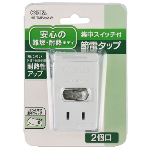 OHM �������ŵ���LED�����å����ť��å� 2�ĸ���HS-TMP2A2-W