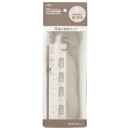 激安ショップE・T・MのOHM オーム電機　雷ガード付節電タップ（4個口/5m/LEDランプ付個別スイッチ/L型プラグ/ホワイト）　HS-TPK45W-22｜アングル3