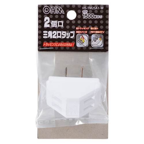 OHM �������ŵ������� 2�����å� ��HS-TM2SA1-W