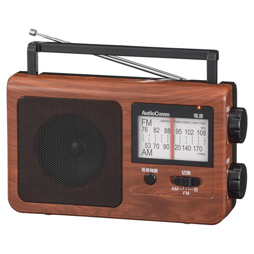 OHM オーム電機　AudioComm 　ポータブルラジオ　コンセントと電池の2電源 ワイドFM (木目) RAD-T785Z-WK