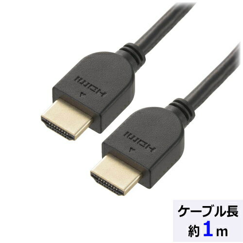 Rakuten - OHM オーム電機　イーサネット対応ハイスピードHDMIケーブル（スリムでやわらか/HEC対応/ARC対応/1m/ブラック）　　VIS-C10HDS-K