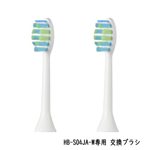OHM オーム電機　充電式音波歯ブラシHB-S04JA-W専用 交換ブラシ 2本入り　HB-5090...