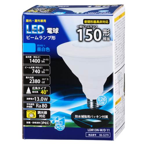 Rakuten - OHM オーム電機　LED電球 ビームランプ形 広角（150形相当/1400lm/昼白色/E26/防雨タイプ/調光器対応） LDR13N-W/D 11