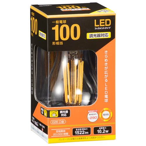 OHM オーム電機　LEDフィラメントタイプ電球 クリア（100形相当/1522lm/電球色/E26/全方向配光290°/調光器対応） LDA10L/D C6